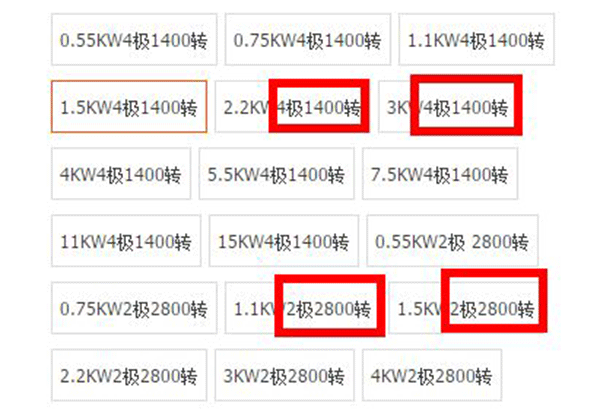 我們說到“電機控制”指的是什么——西安泰富西瑪電機（西安西瑪電機集團股份有限公司）官方網站